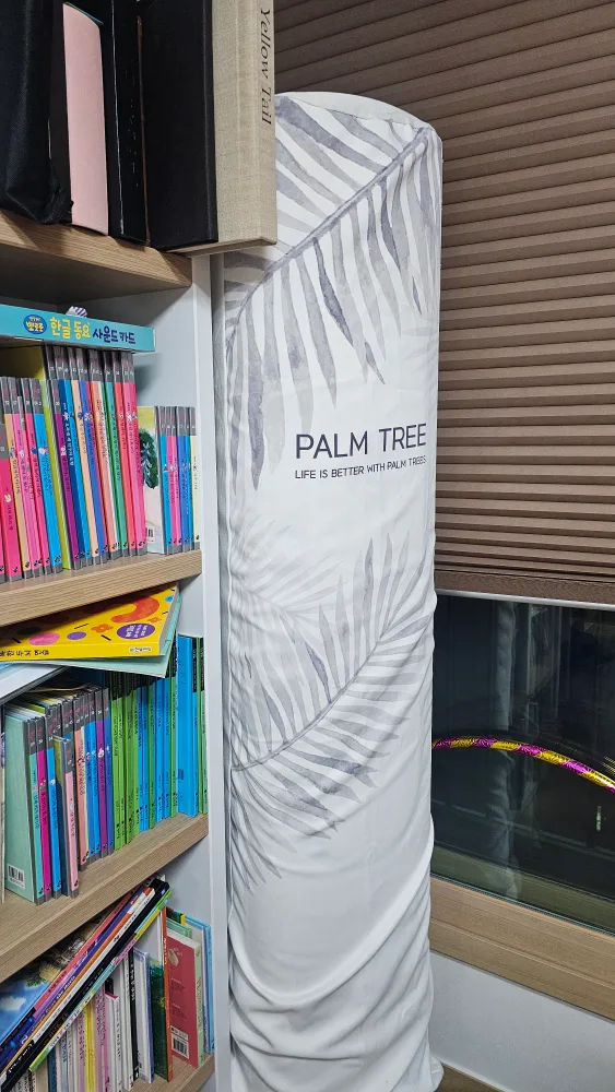 LG 휘센 스탠드 에어컨 2in1