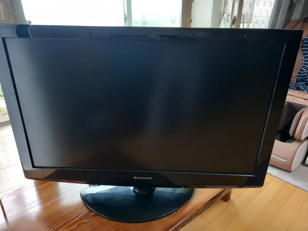 중고 TV