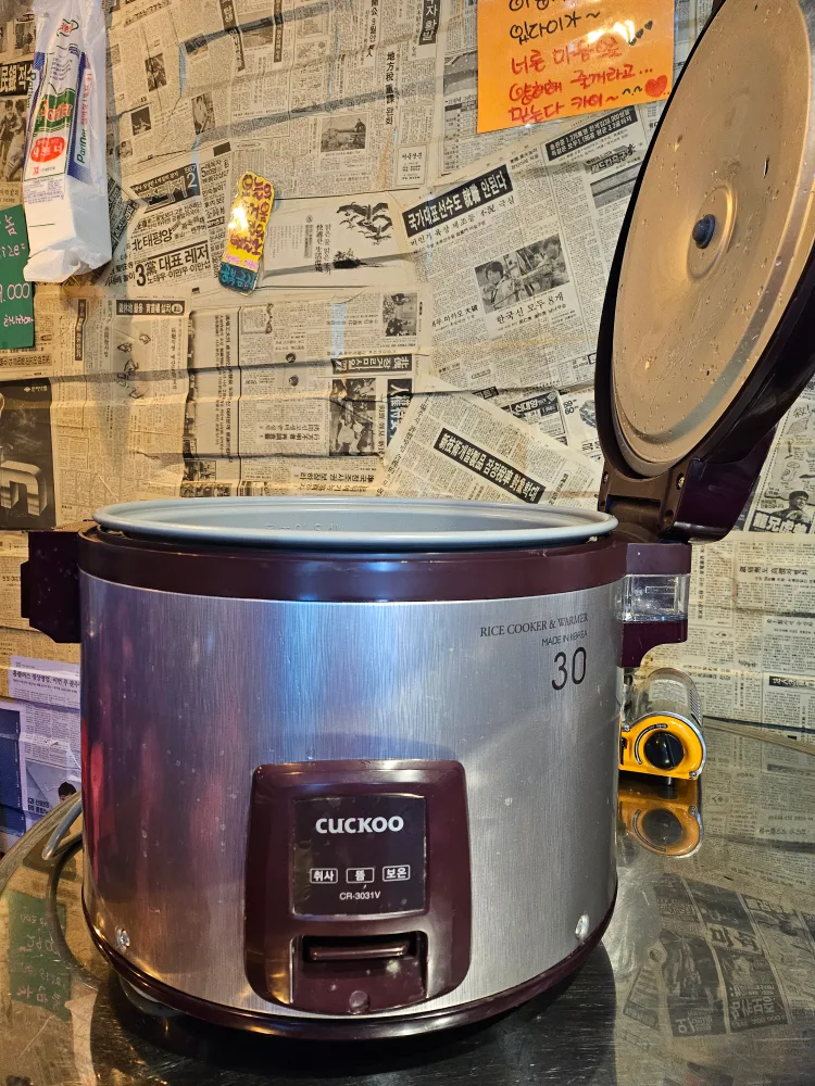 쿠쿠 밥솥 30인용 CR-3031V