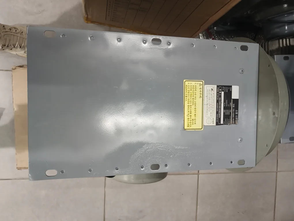 시로코팬 대형 중고 단상