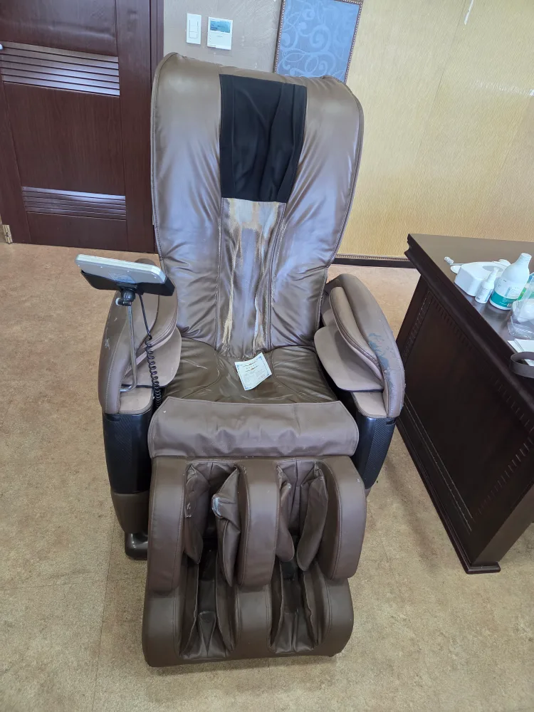 중고 마사지 의자