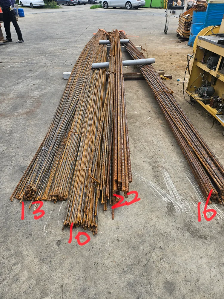 중고 철근 판매해요