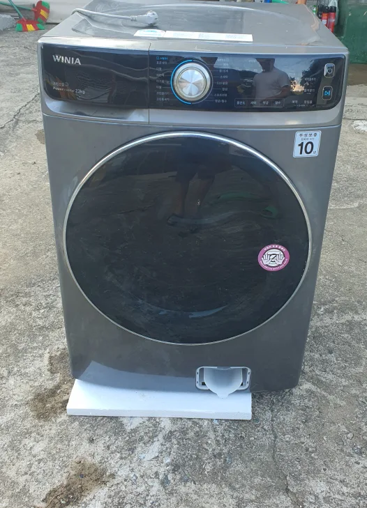 드럼세탁기 중고
