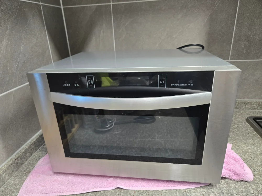 중고 전자레인지