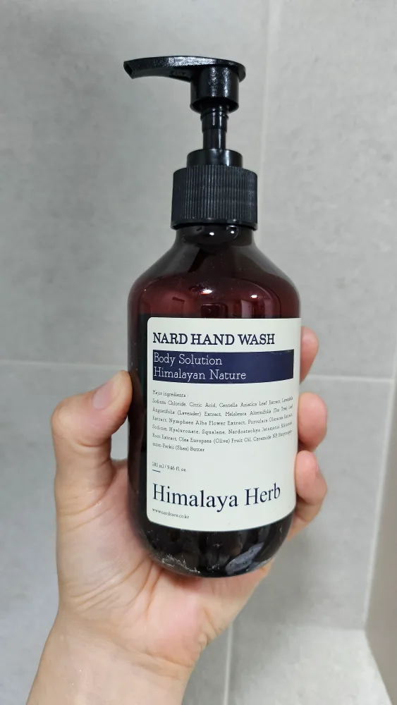 나드 핸드워시 (중고)