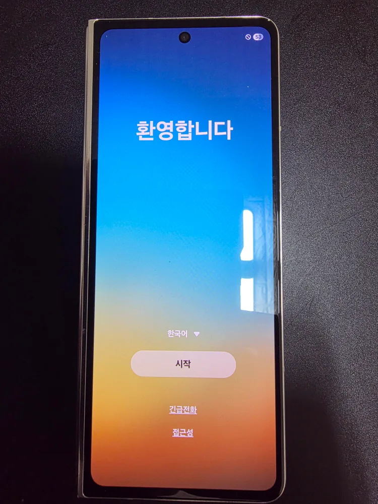 폴드5 512기가 중고 팝니다 정상해지 sk용