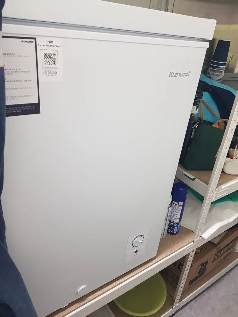 대우 소형 냉동고 중고팝니다