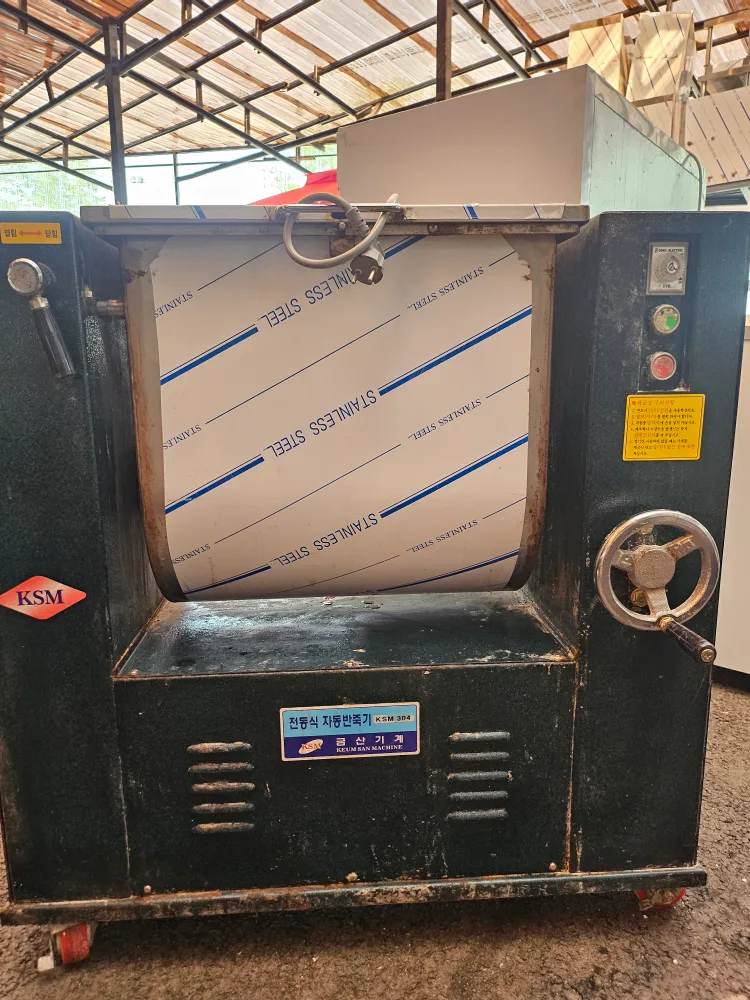 금산기계 전동 반죽기(중고)