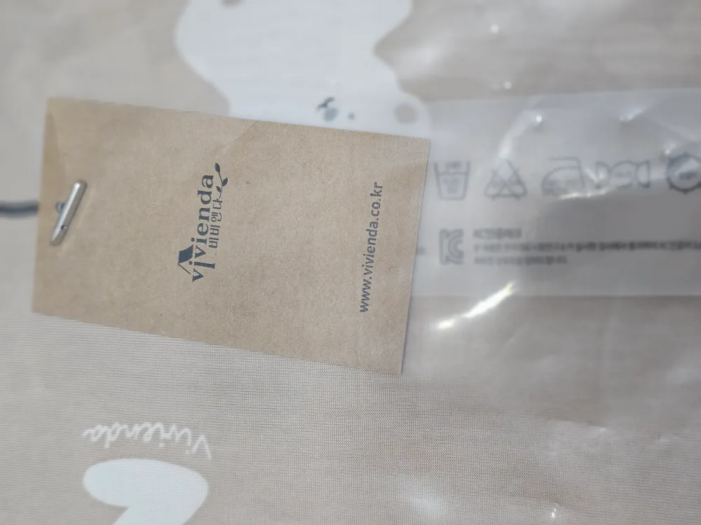 비비엔다 여름 블랭킷