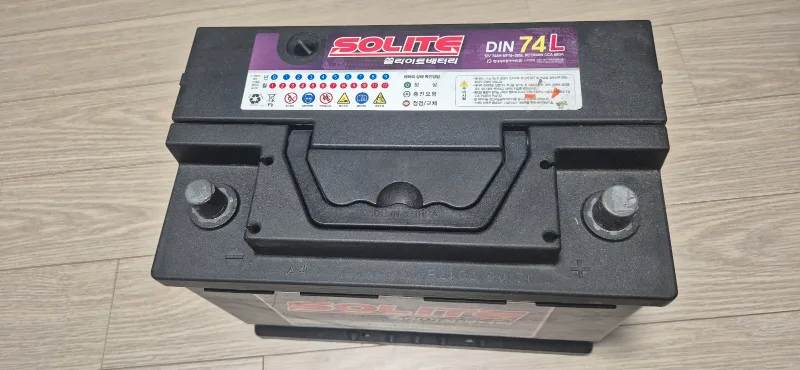 SOLITE 배터리 & 충전기 세트 (중고)