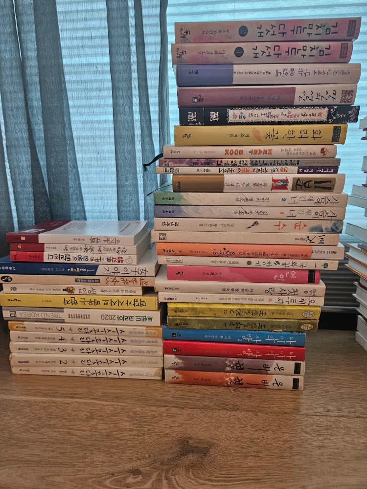 중고 도서📚전체 일괄