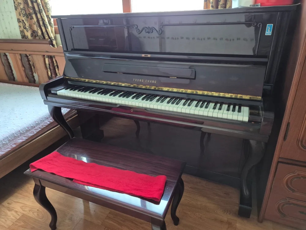 영창 중고 피아노