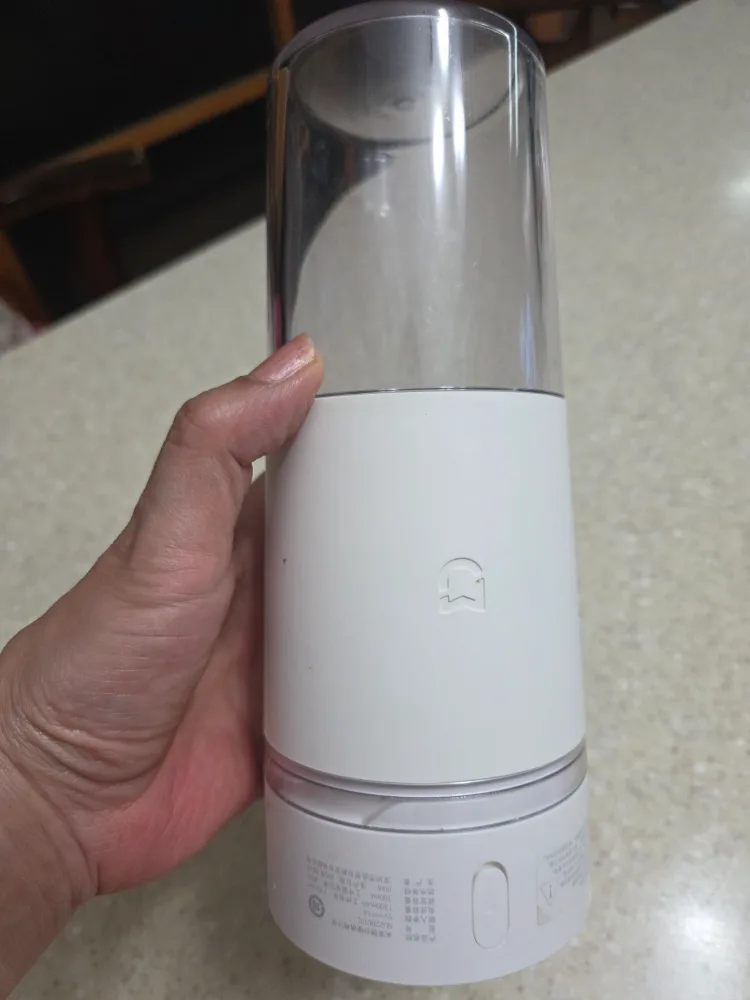 샤오미 휴대용 블렌더