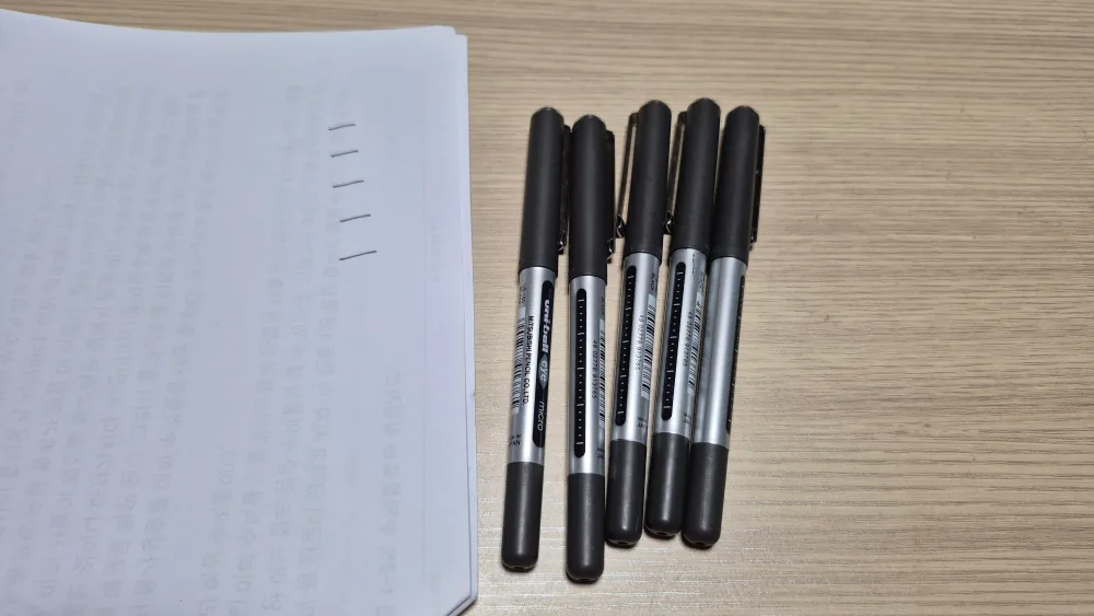 유니볼 아이 UB-150 검은색 수성펜 5개 볼펜 블랙 (중고 + 미사용)