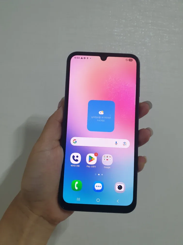 갤럭시 A24 블랙 128gb 가성비 S급 공기계 팔아요~