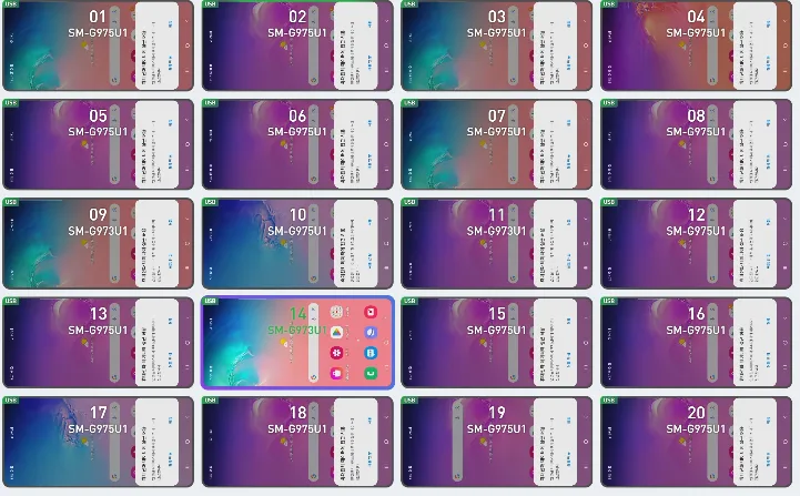 중고 폰보드 팝니다