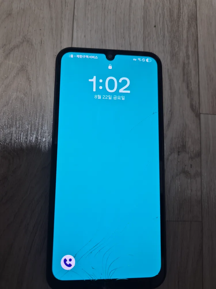 중고 스마트폰, 갤럭시 A24