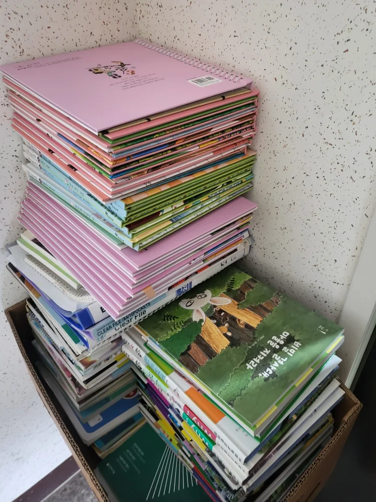 어린이 중고 책 모음