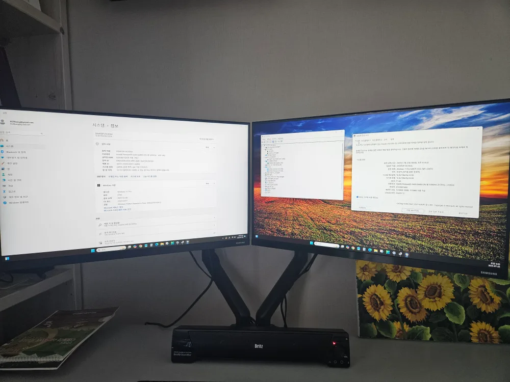 🖥️ 사무용/인강용 데스크탑, 듀얼 모니터, 모니터암 일괄 판매 (25만원)