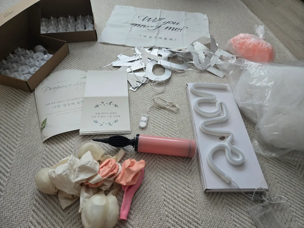 프로포즈 장식 풀세트 (5.3만원 상당)