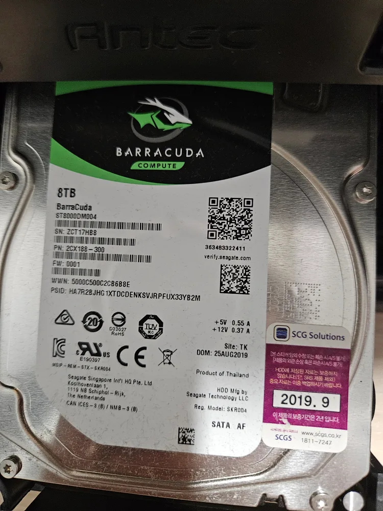 중고 HDD 1TB 6TB 8TB
