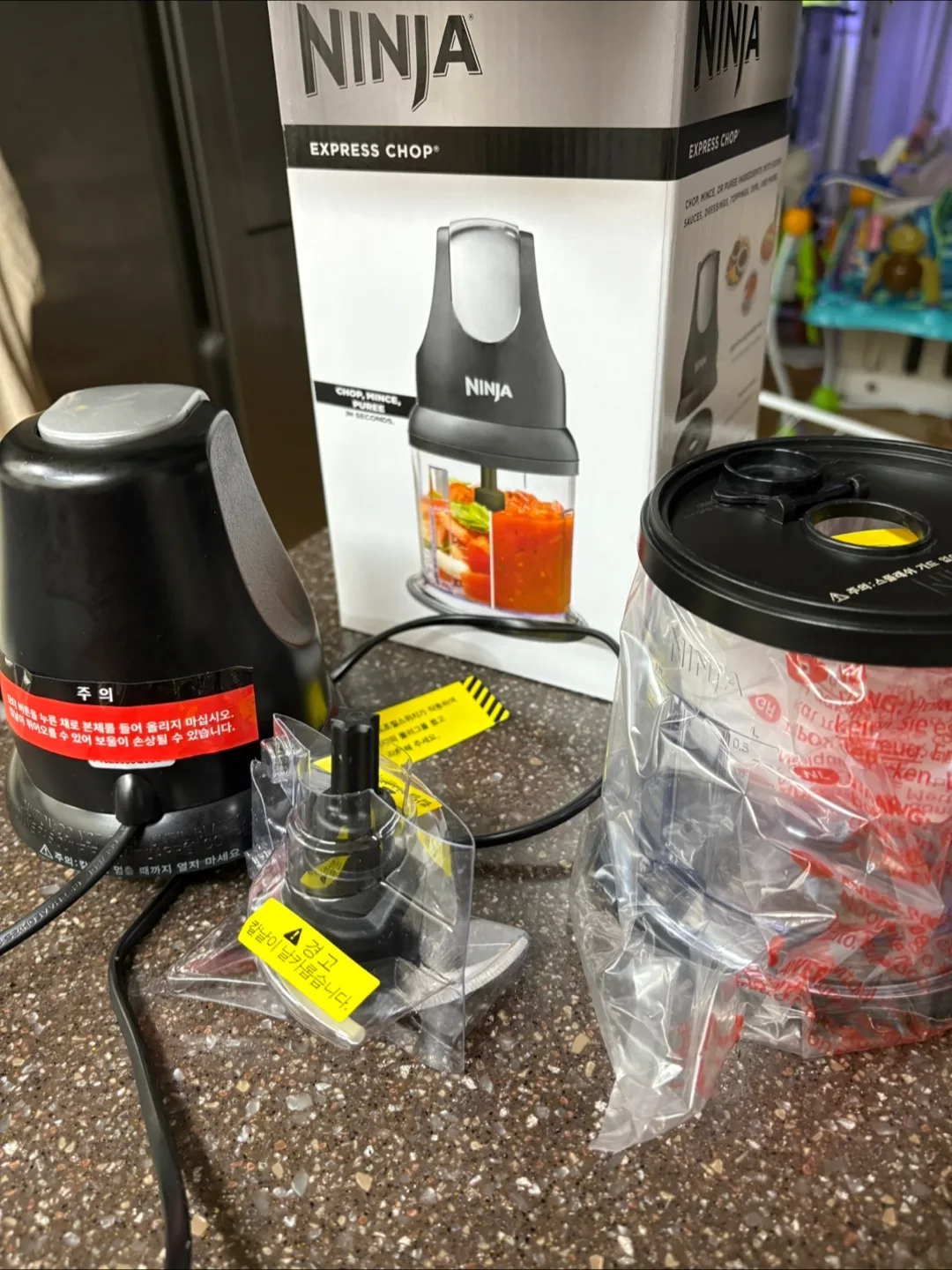 닌자 초퍼 중고 팝니다!