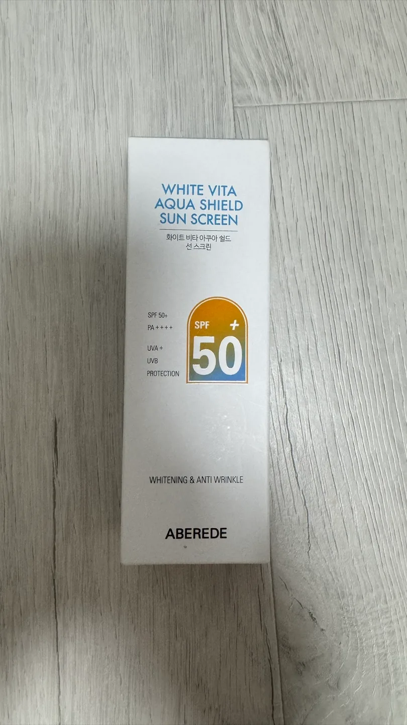 아베르데 선크림 새상품 팝니다.