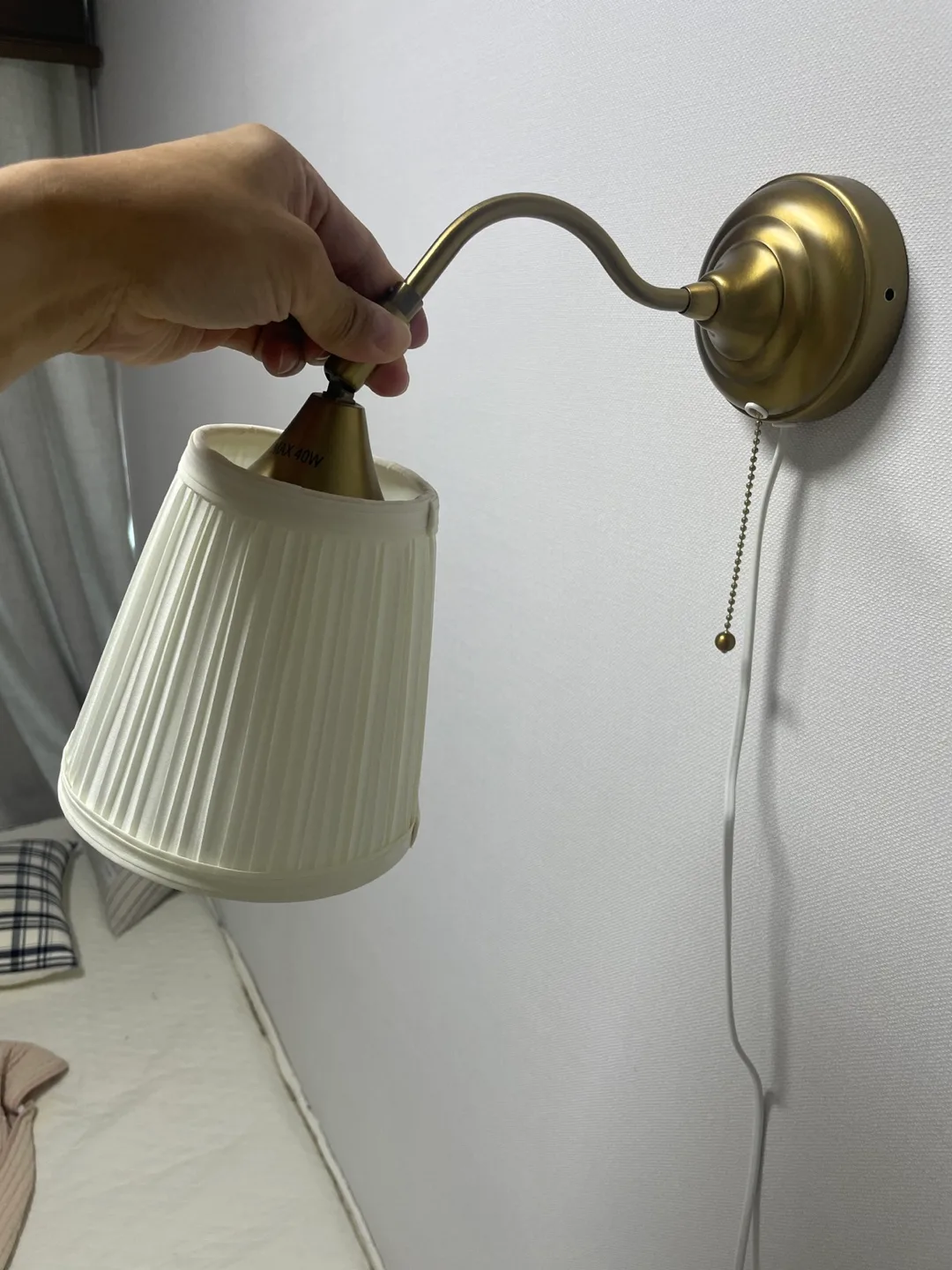 중고 이케아 벽등