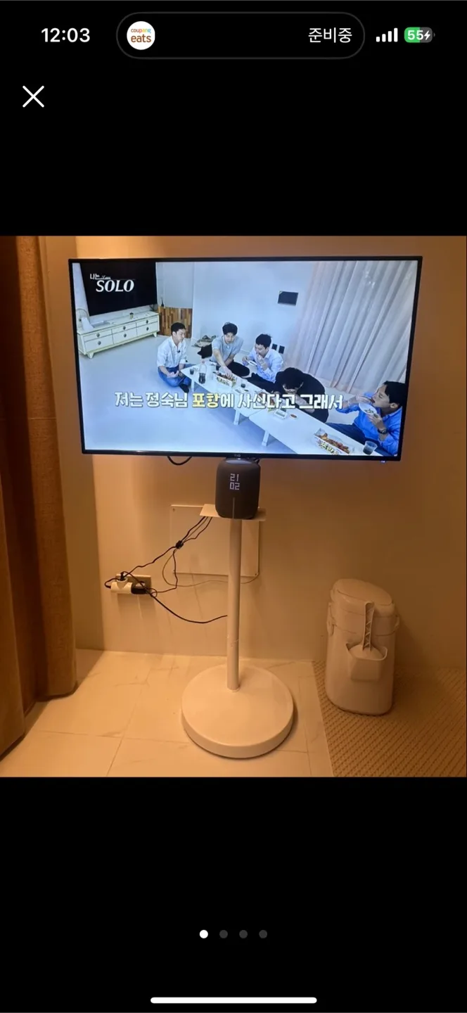 43인치 티비 모니터