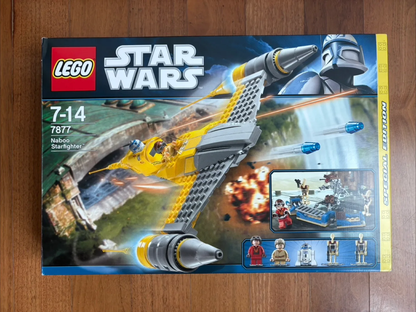 레고 스타워즈 7877 중고