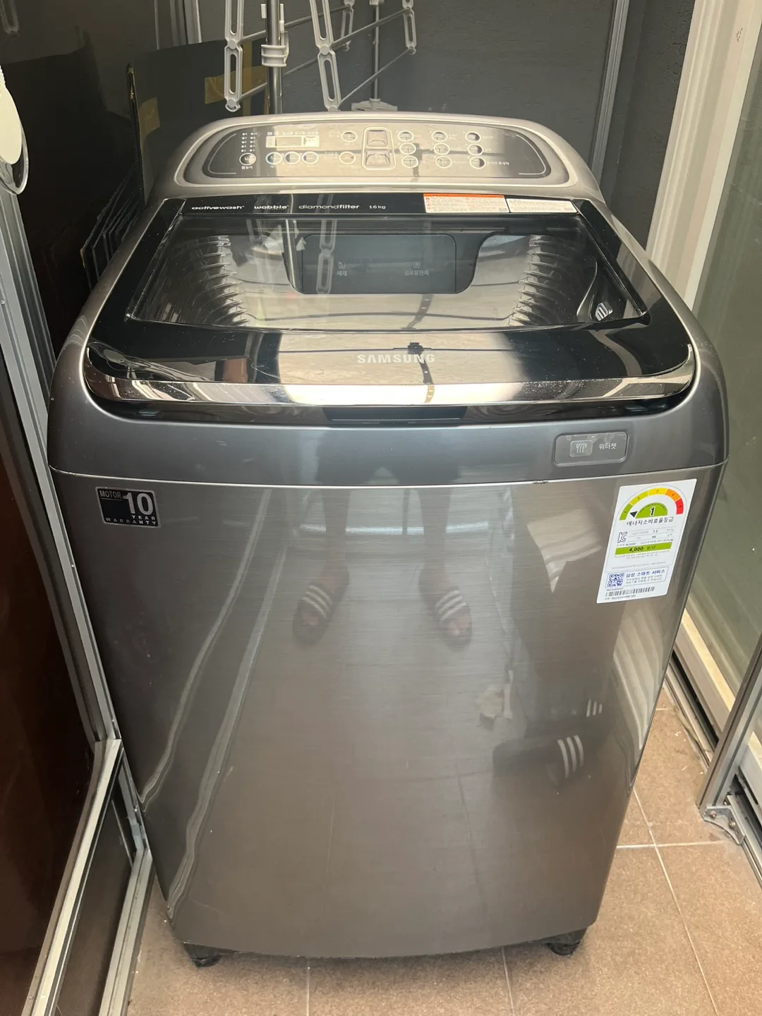 삼성 통돌이 세탁기 16kg