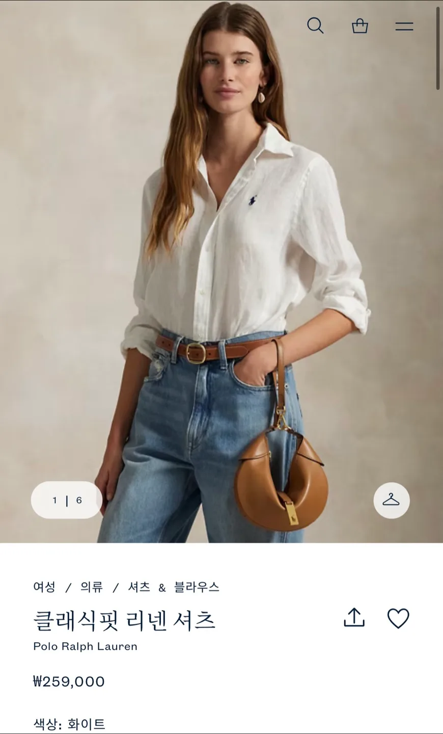 폴로 랄프로렌 린넨 셔츠