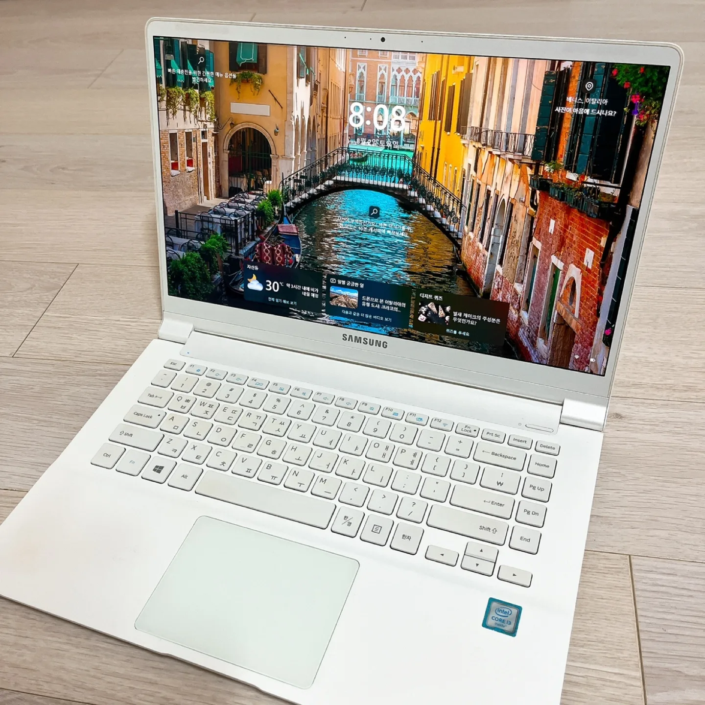 삼성 노트북 15인치 윈도우11 화이트 중고 12만원에 팝니다. 선착순 1명요!