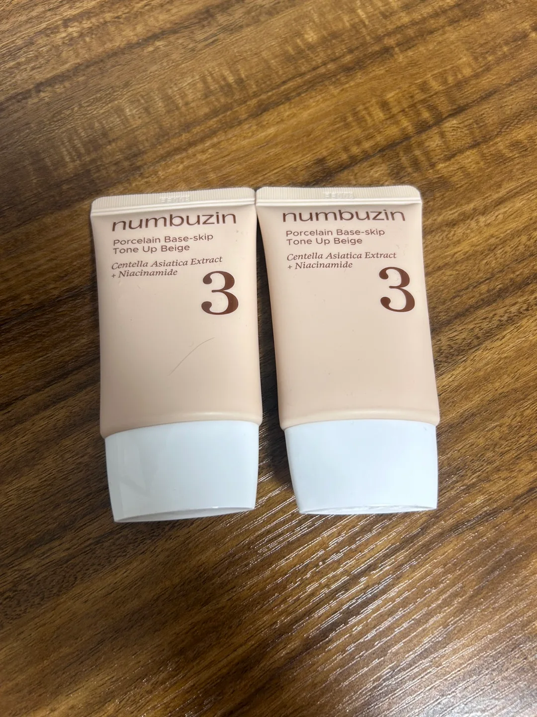 넘버즈인 톤업선크림 베이지 2개