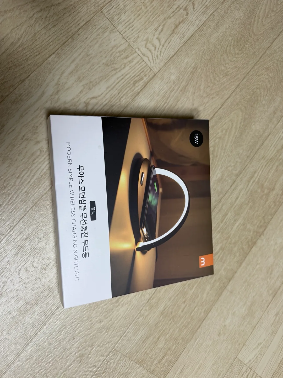 무아스 무선충전 무드등