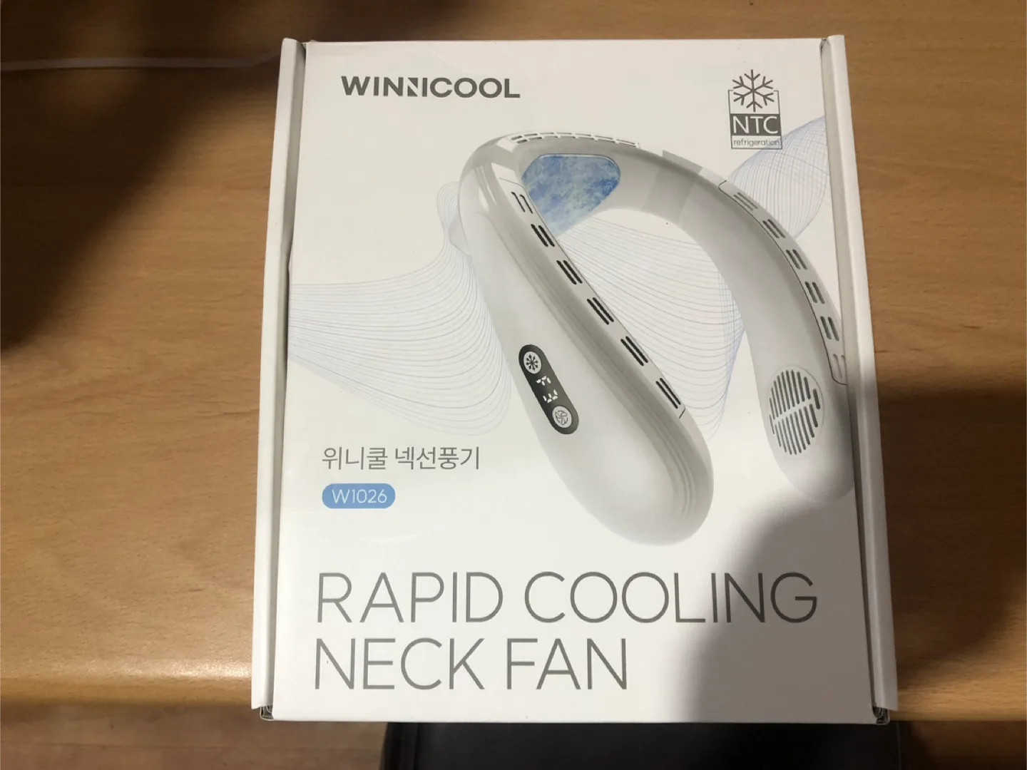 당근마켓 중고상품