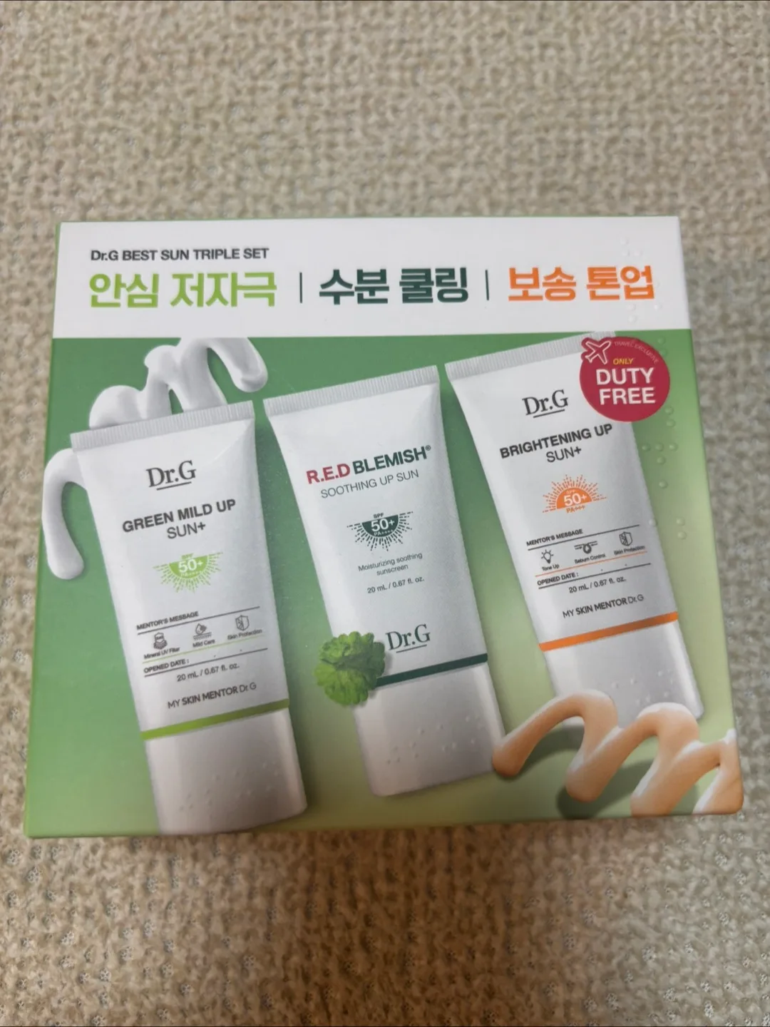 닥터지 선크림 세트 판매합니다.