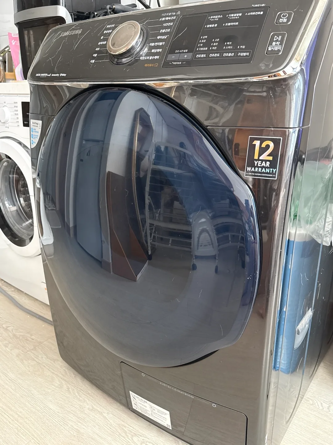 삼성 건조기 블랙 중고판매합니다