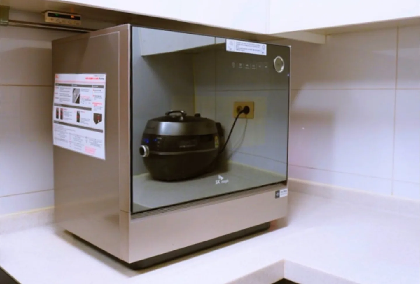 sk매직 트리플케어 식기세척기 6인용