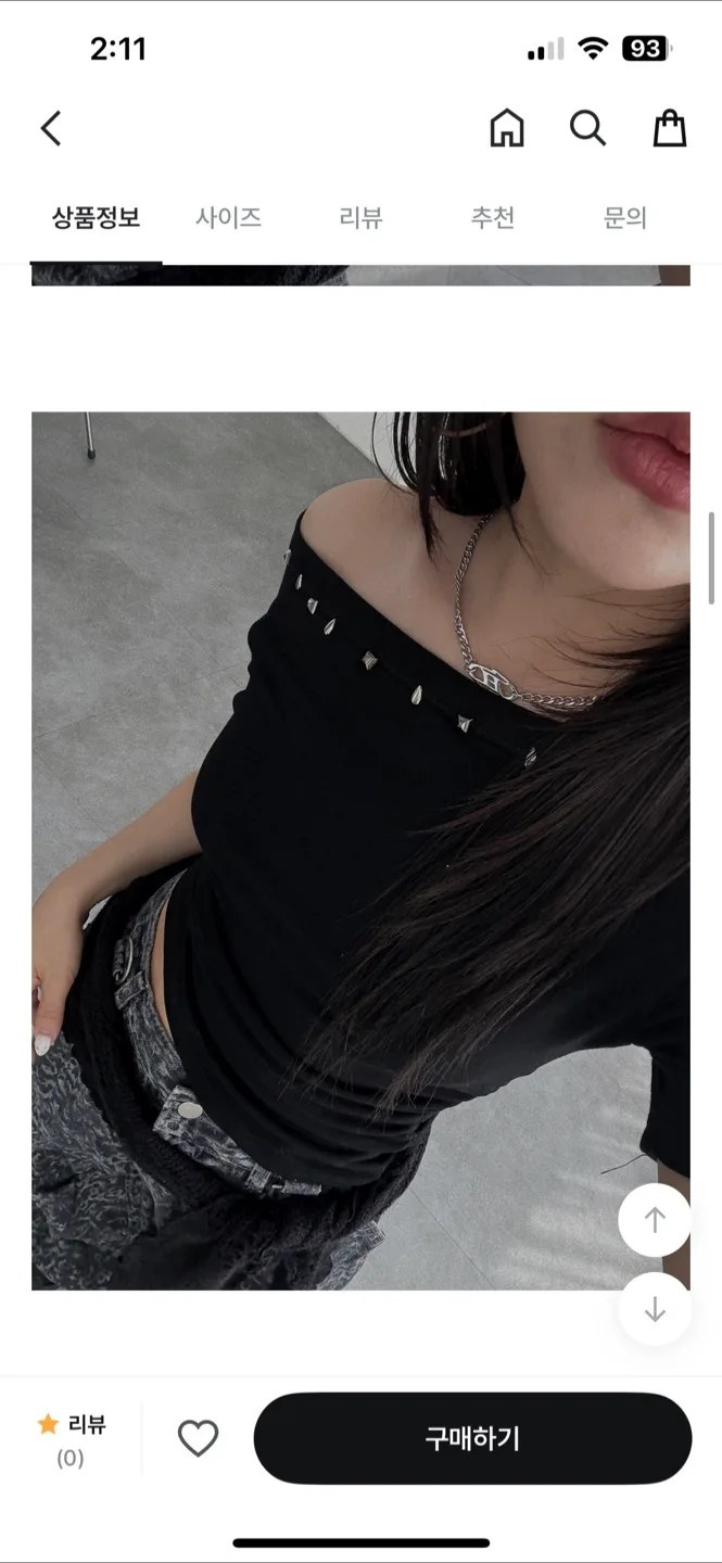 원숄더 스터드 티셔츠 반팔티 오프숄더