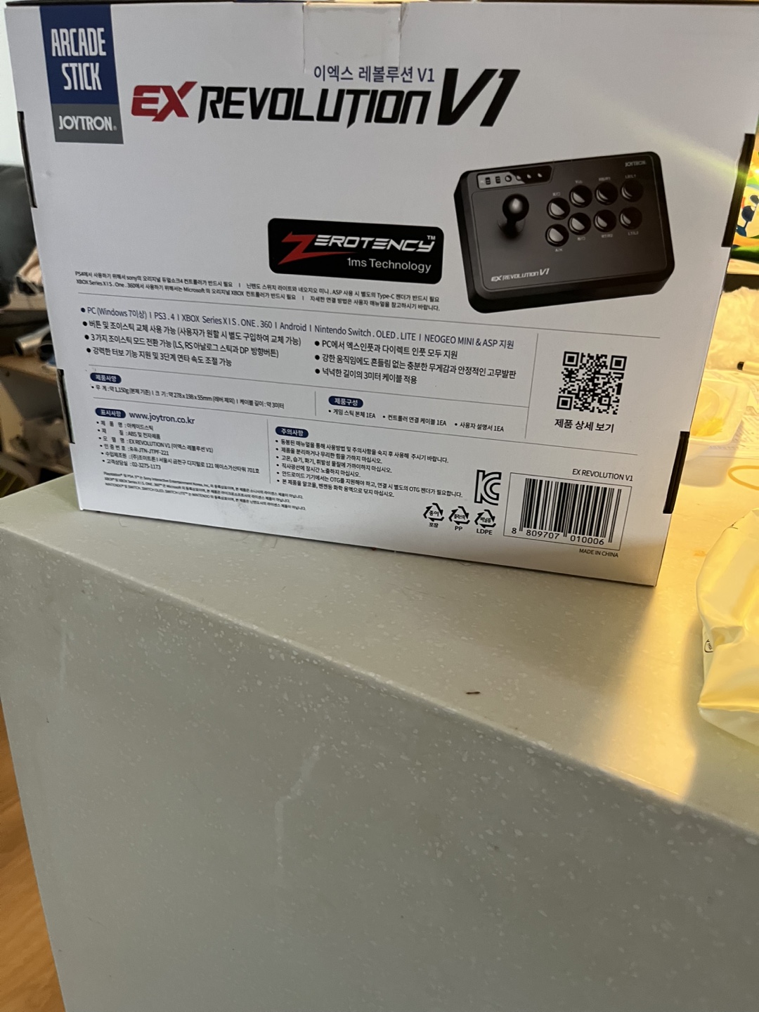 조이트론 EX 레볼루션 V1 조이스틱 새 제품