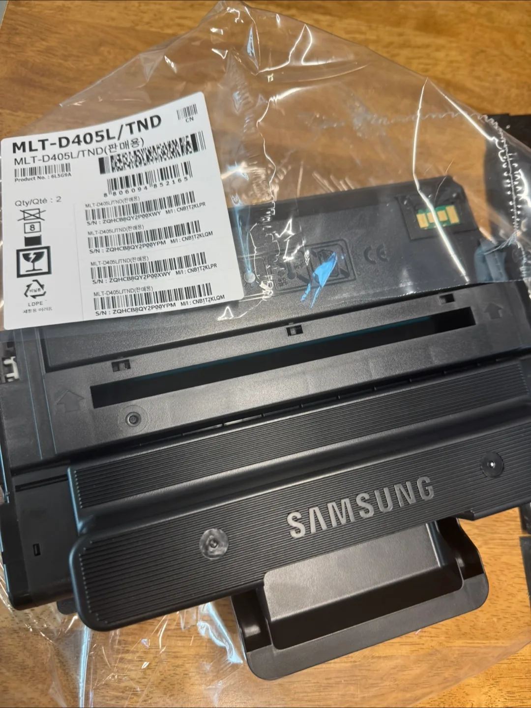 삼성 MLT-D405L 토너 정품