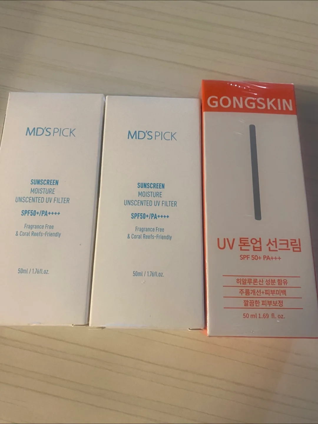 MD'S PICK & GONG'SKIN 선크림