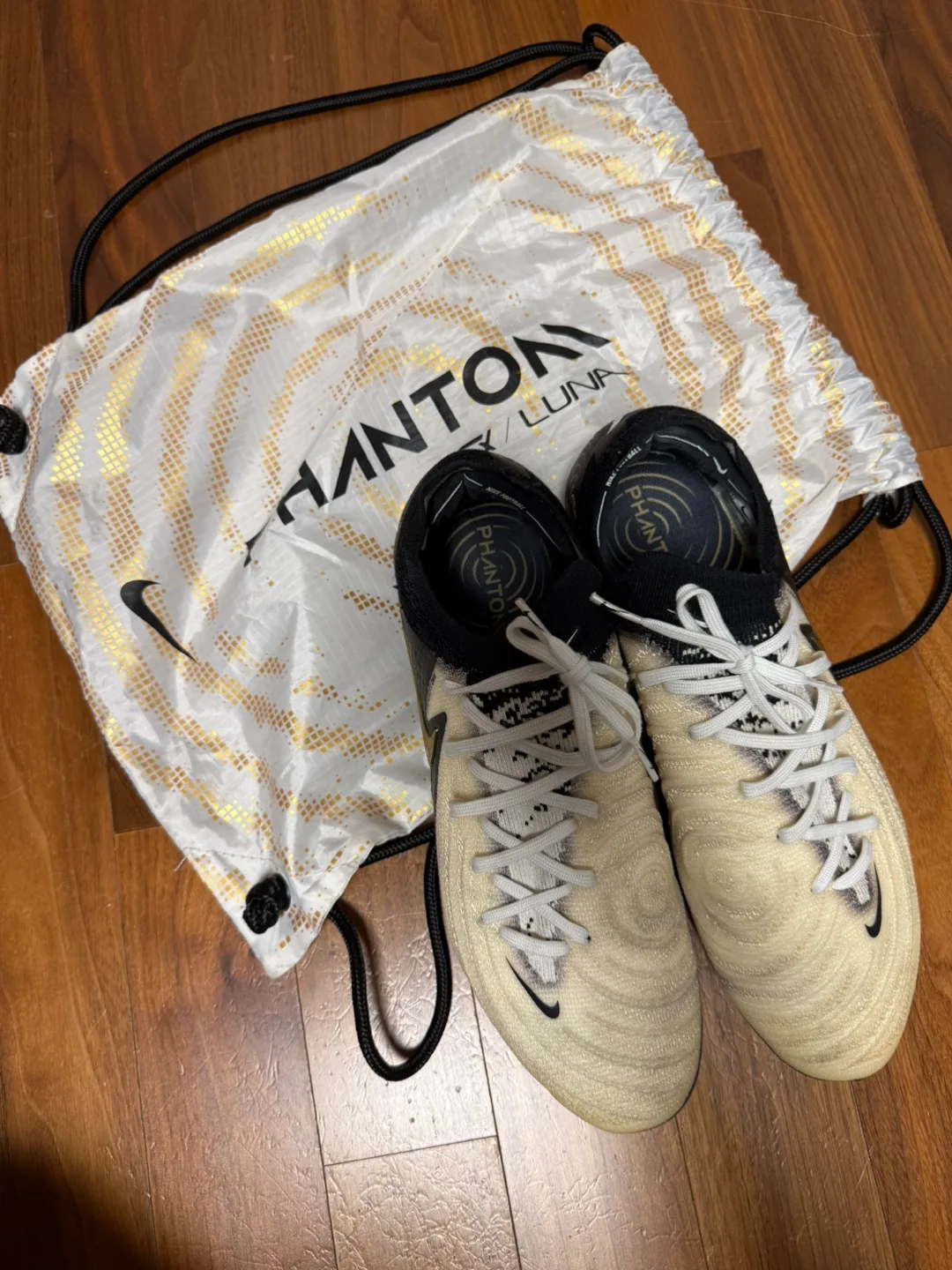 당근마켓 중고상품