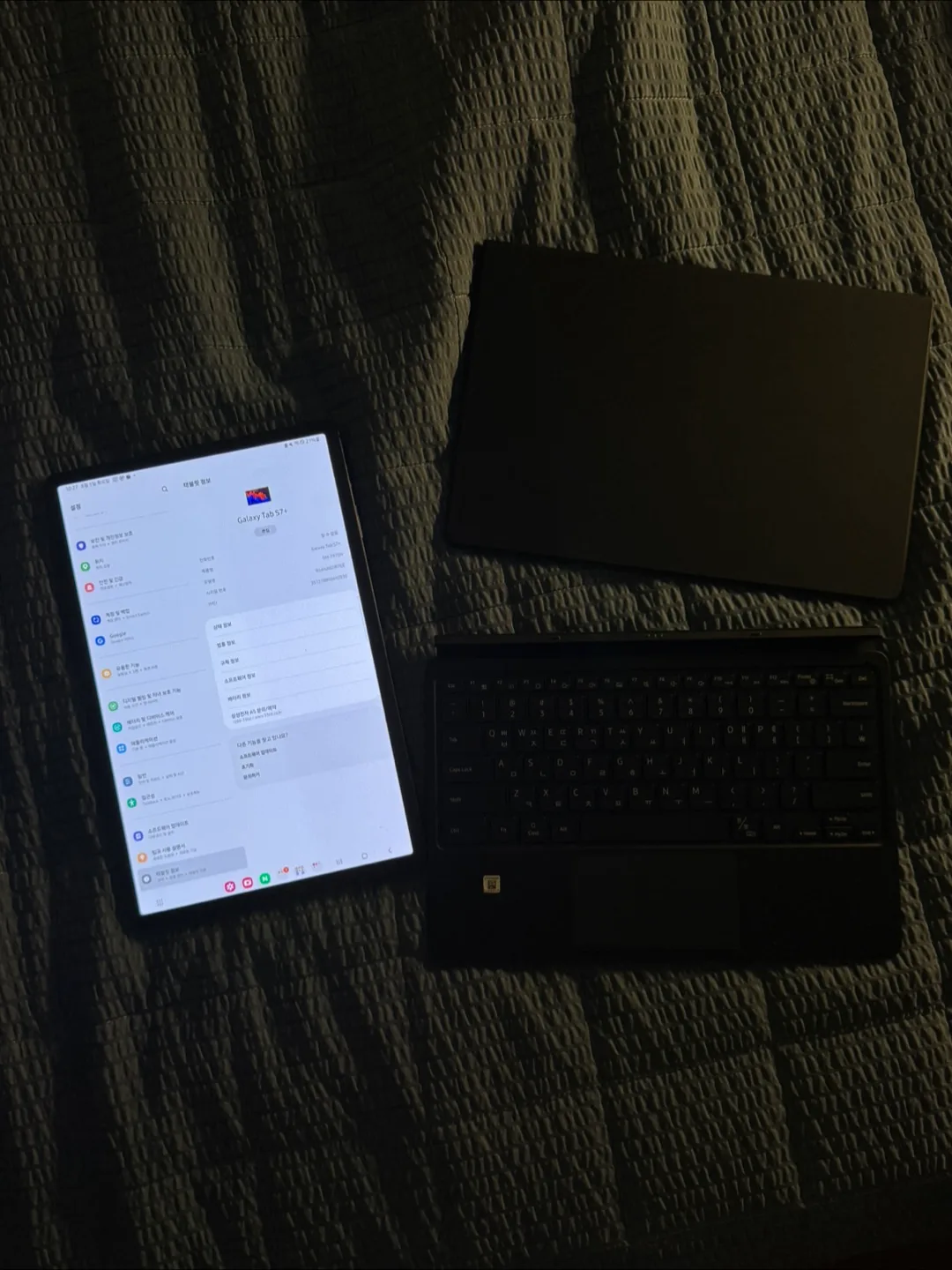 갤럭시탭 S7+ (S펜 포함) 키보드케이스 판매