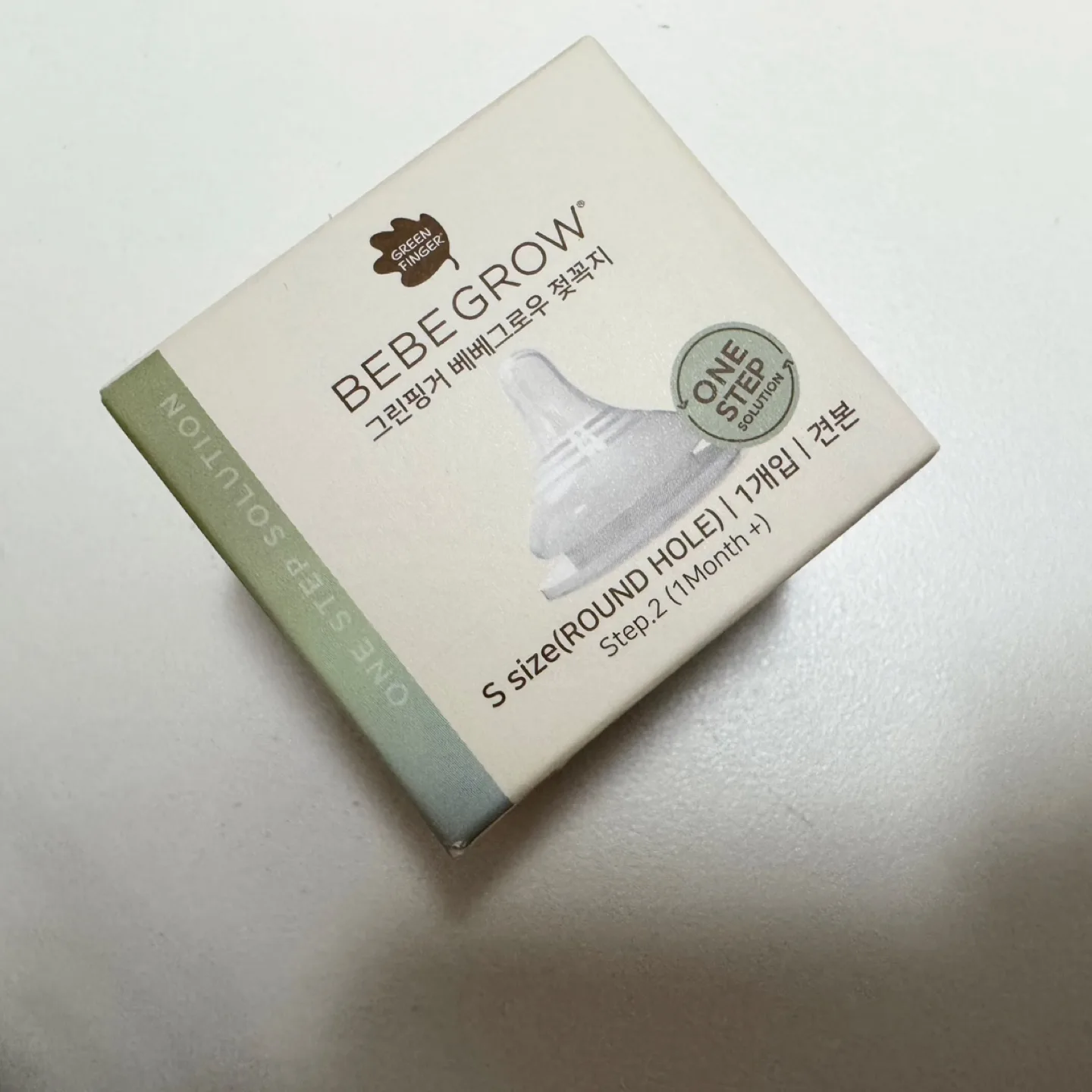 베베그로우 젖꼭지S (새상품)+더블하트 젖꼭지S