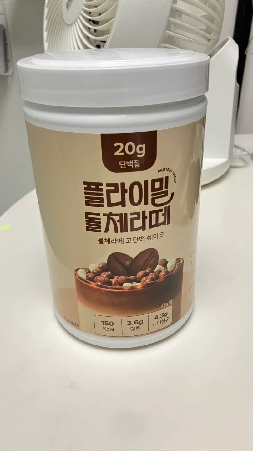 플라이밀 돌체라떼 단백질 쉐이크