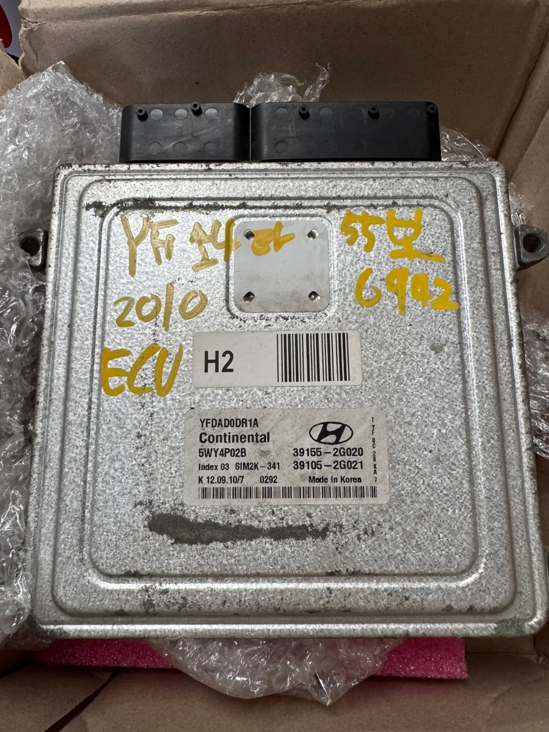 현대 YF소나타 ECU(중고품)