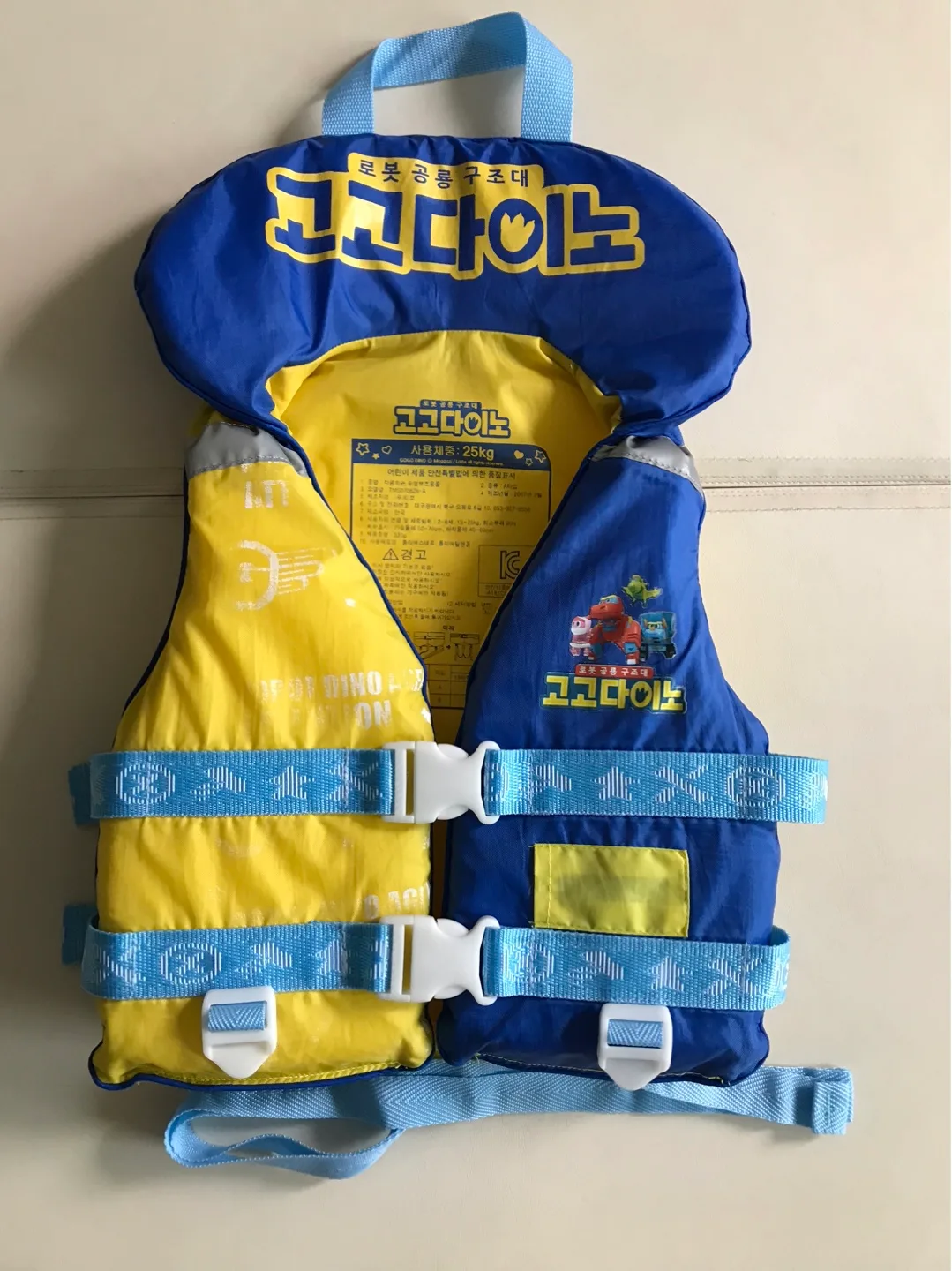 고고다이노 아동용 구명조끼 중고