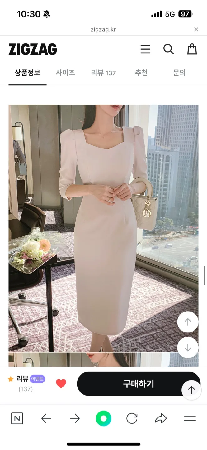 프롬데이원 롱 원피스